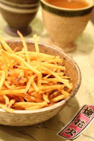 塩味の芋けんぴ