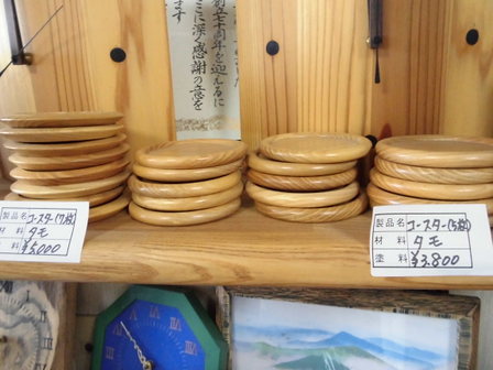 木の製品　製作工場見学