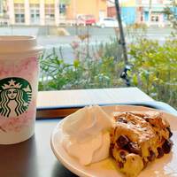 スタバカスタマイズはドリンクだけではない