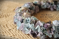 ☆涼しげな Blue wreath ☆