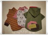 ☆ *Le chien* カートOPEN ☆