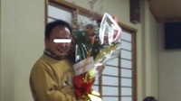 前芝のカリスマ。