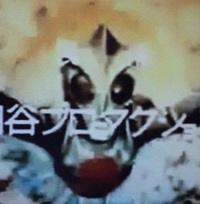 あぁ➘トリプルファイター②