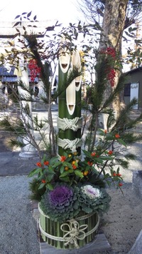 松崎の１月２日（大村校区編）