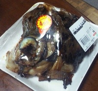 兜焼き。