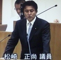 豊橋市議会 ３日目に。