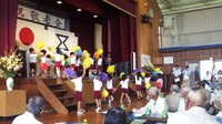 大村校区の敬老会は・・・。