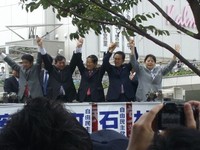自民党総裁選 豊橋駅前街頭演説。