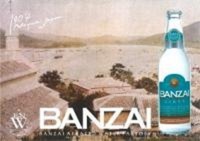 長崎　BANZAI サイダー