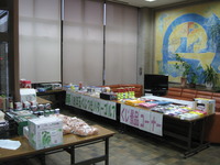 みんな来てね。１月４日　最終日