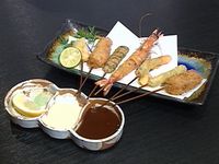 「ワイン」と串揚げ