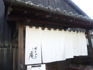 ぐうぜ～ん(≧▽≦)