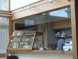 ひなたＣＡＦＥ