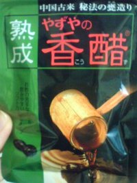 おすすめ！