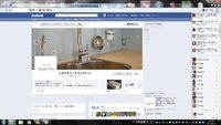 フェイスブックページとiphone5