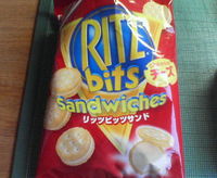 リッツ♪