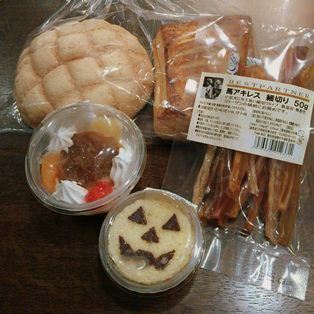 ワンちゃん用ケーキ