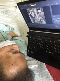 【父へ】　プレゼンテーション