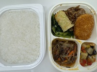 今日の弁当