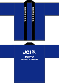 マレーシアに届け！