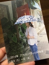 私時間❤︎