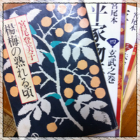 切ないです。