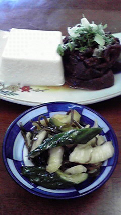 賄い
