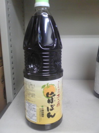 大好評につき再入荷いたしました。
