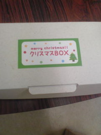 オススメ！ミンチカツの店 やまぐち
