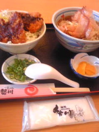 今日のランチは…