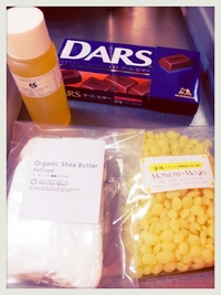 チョコリップ
