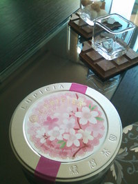 ＊”。◆家・Ｃａｆｅ◆。”＊