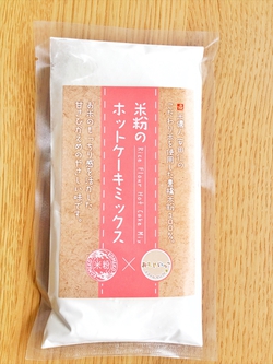 高品質のお米を100％使用！今夜は米粉のから揚げに決定！【vol.2】