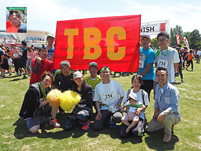 豊川リレーマラソン2017@TBC