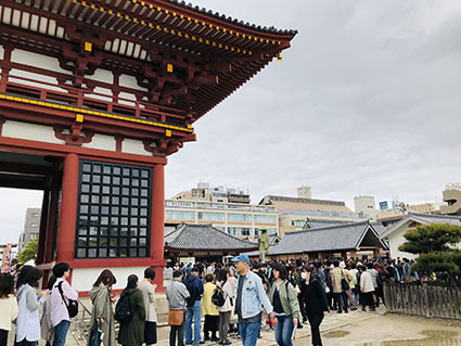 四天王寺。