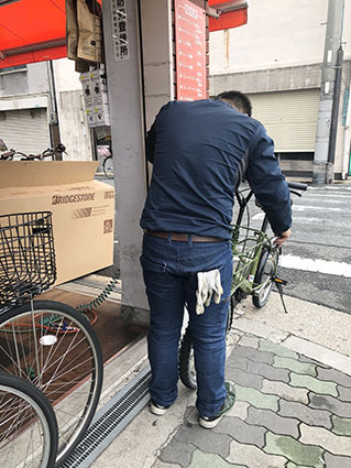 雨の休日。