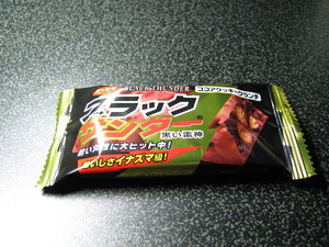 懐かしのゼリー菓子を求めて