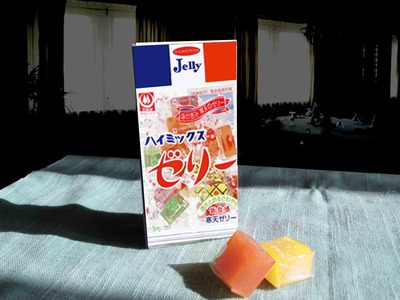 懐かしのゼリー菓子を求めて