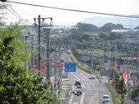 松井町から渥美の山