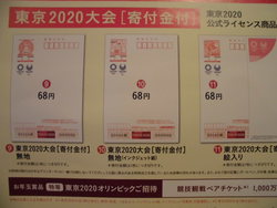 １０００万分の１