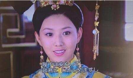 高視聴率中国ドラマ「皇貴妃の宮廷」本日16:30からチャンネル銀河TVにて放送。