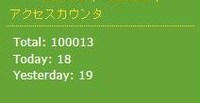 10万