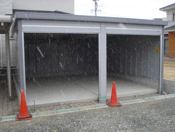 雪→晴→曇→