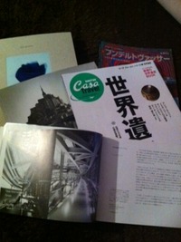 architecture -建築-