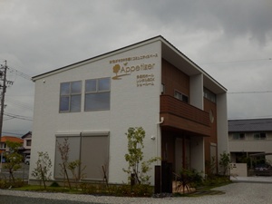☆会社の合同お誕生日会☆
