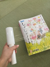☆簡単に新聞をまとめるグッズ♪