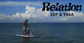 Relation ホームページ