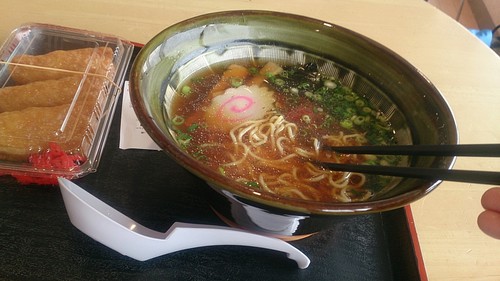 Eating : たぬ一さんのラーメン