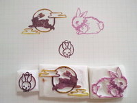 消しゴムはんこ