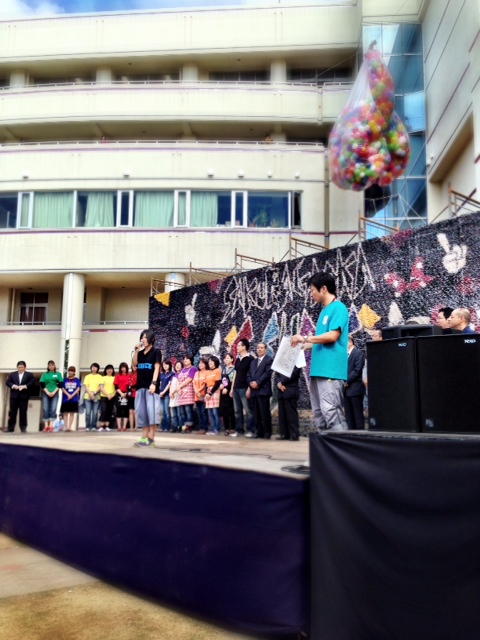 桜丘高校 和太鼓部 桜花太鼓 学園祭スタート